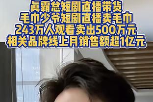 阿森纳是第四支在同一赛季中面对瓜氏曼城主客场都没失球的球队