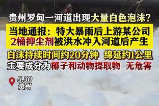 打脸？贺炜解释：曼联进入滕哈赫时代，那是陈述句，可能好可能坏